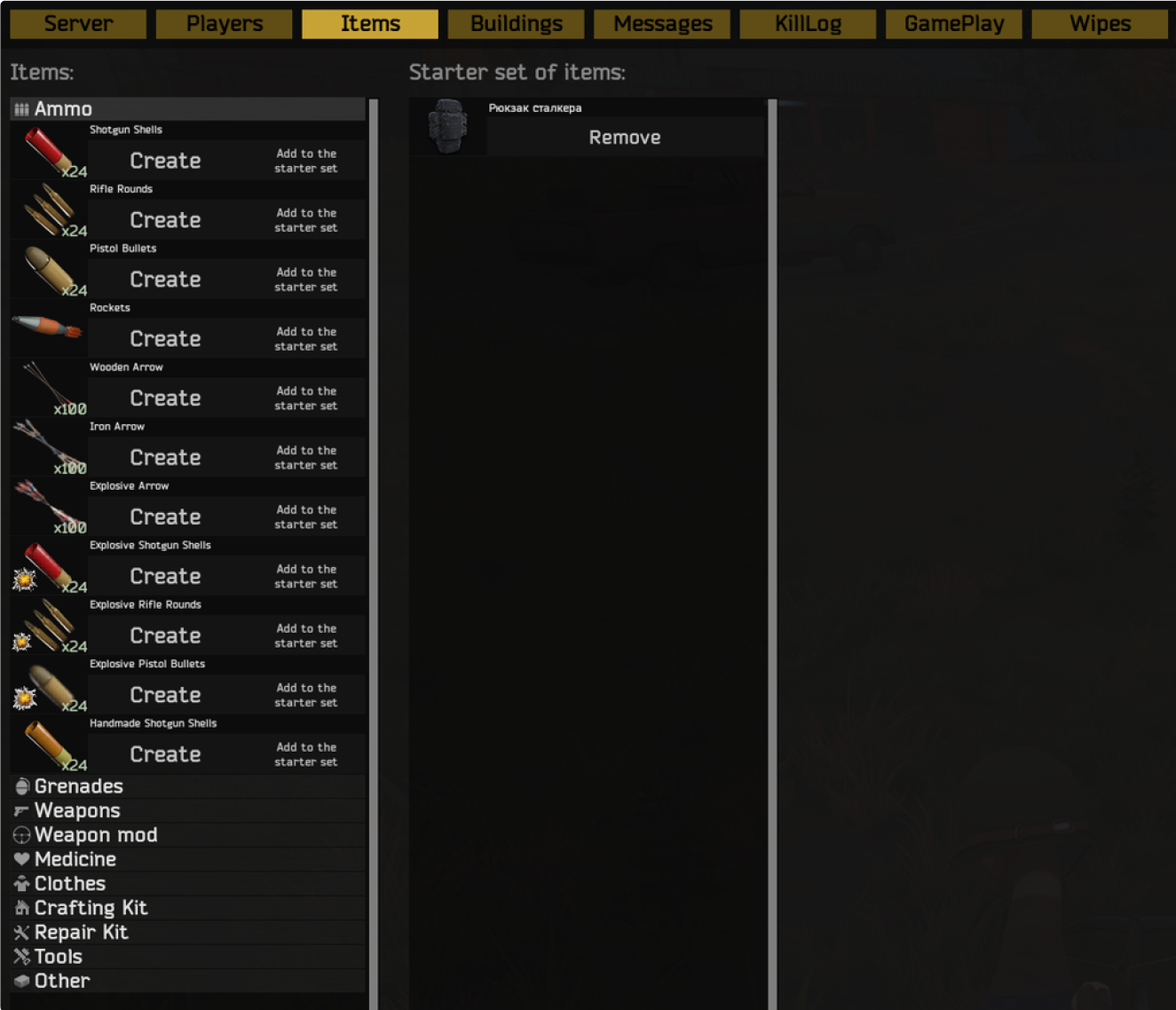 Duckside Admin Item Spawning and Starter Kit
